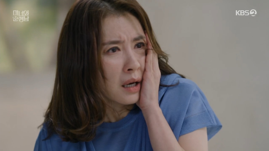 소금자루 이미지