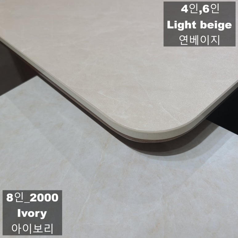 타브유통 이미지