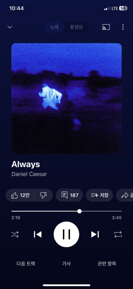 여름의 유월 이미지