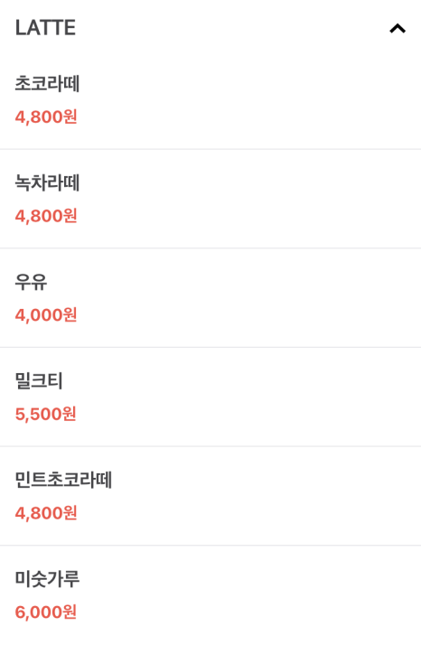 프로스퍼 이미지