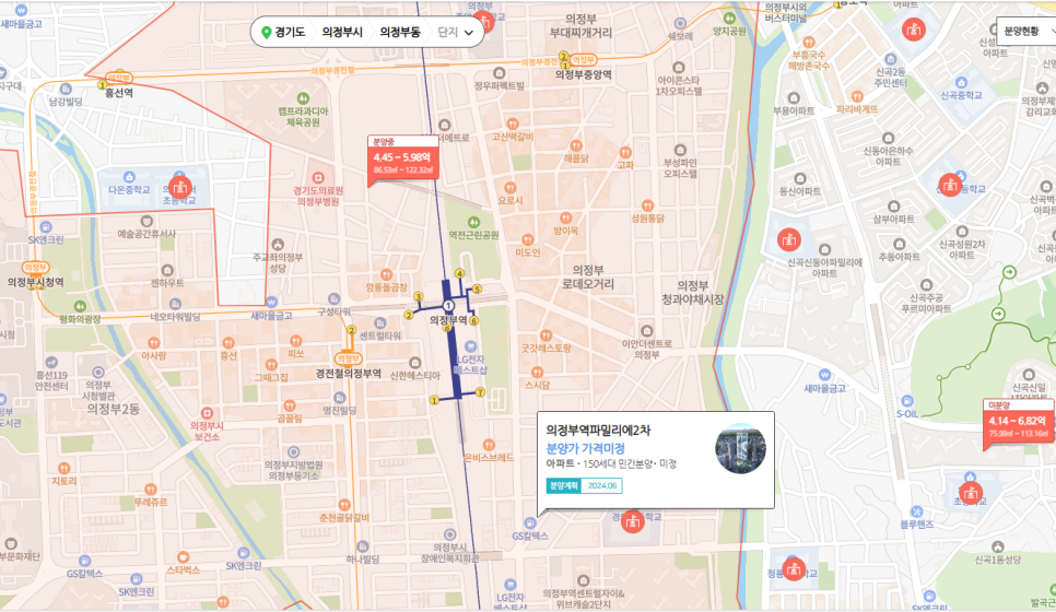 의정부동 신세계 백화점 앞 이미지