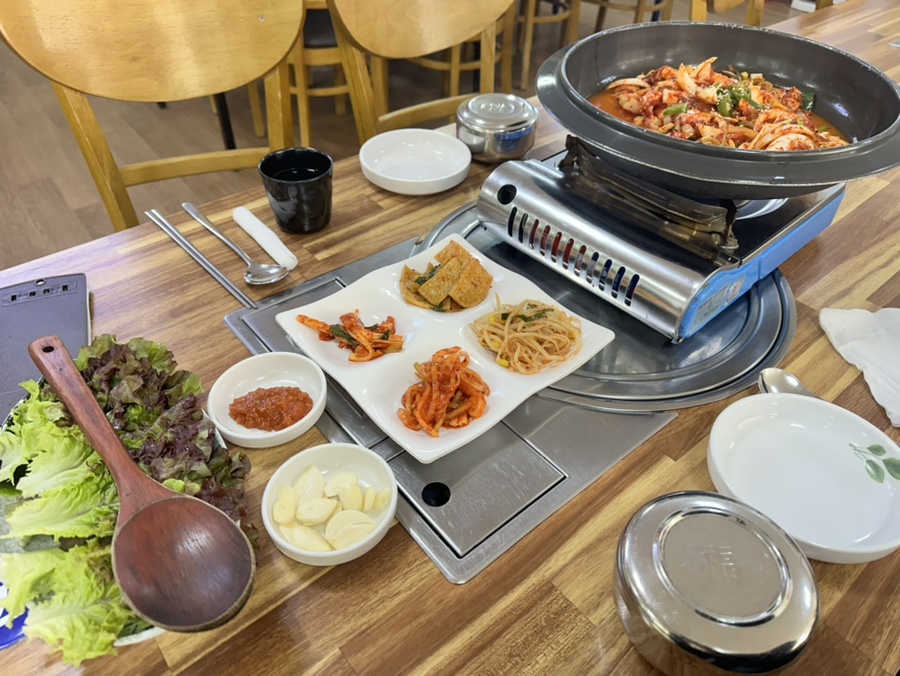 산척정육식당 이미지
