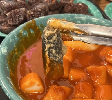 우리할매떡볶이 문래점 이미지