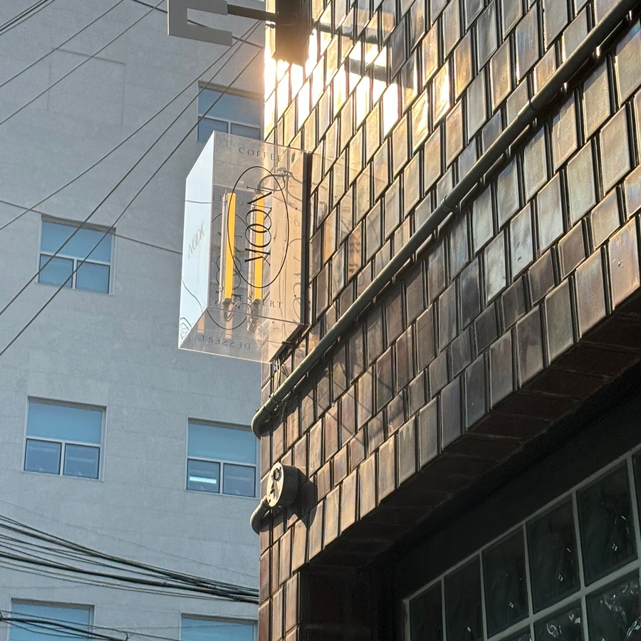 눅커피바 이미지