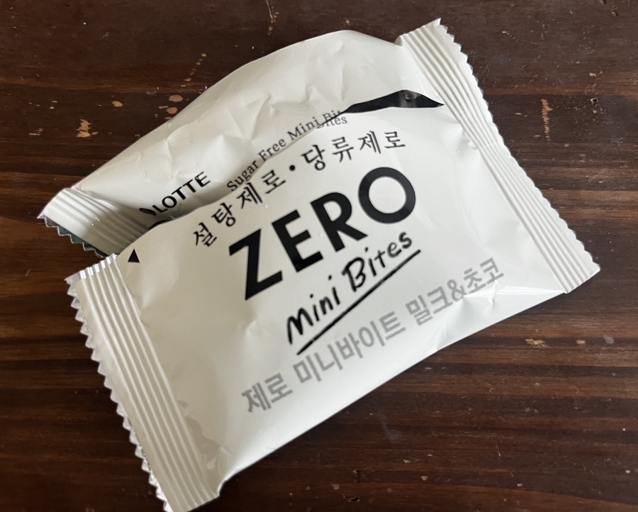 코윗커피 이미지