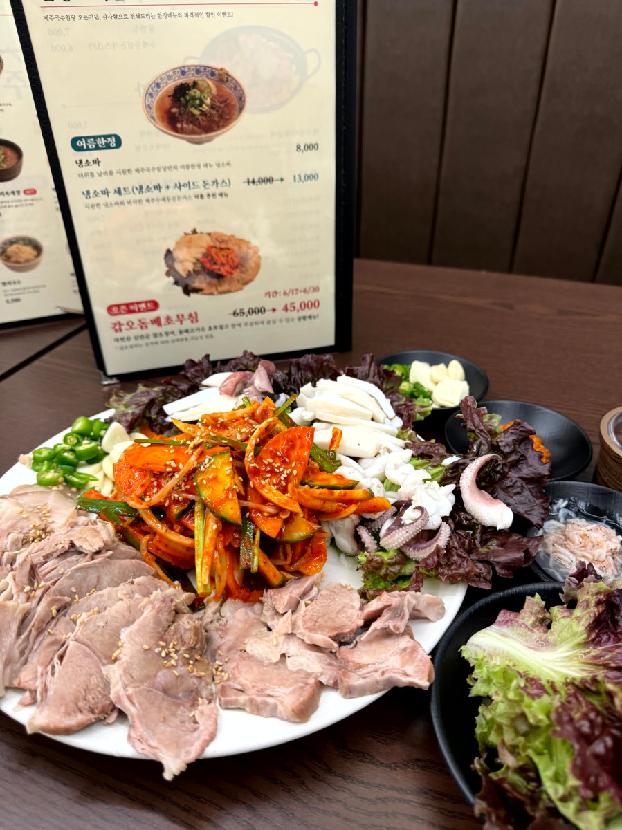 제주국수임당 이미지