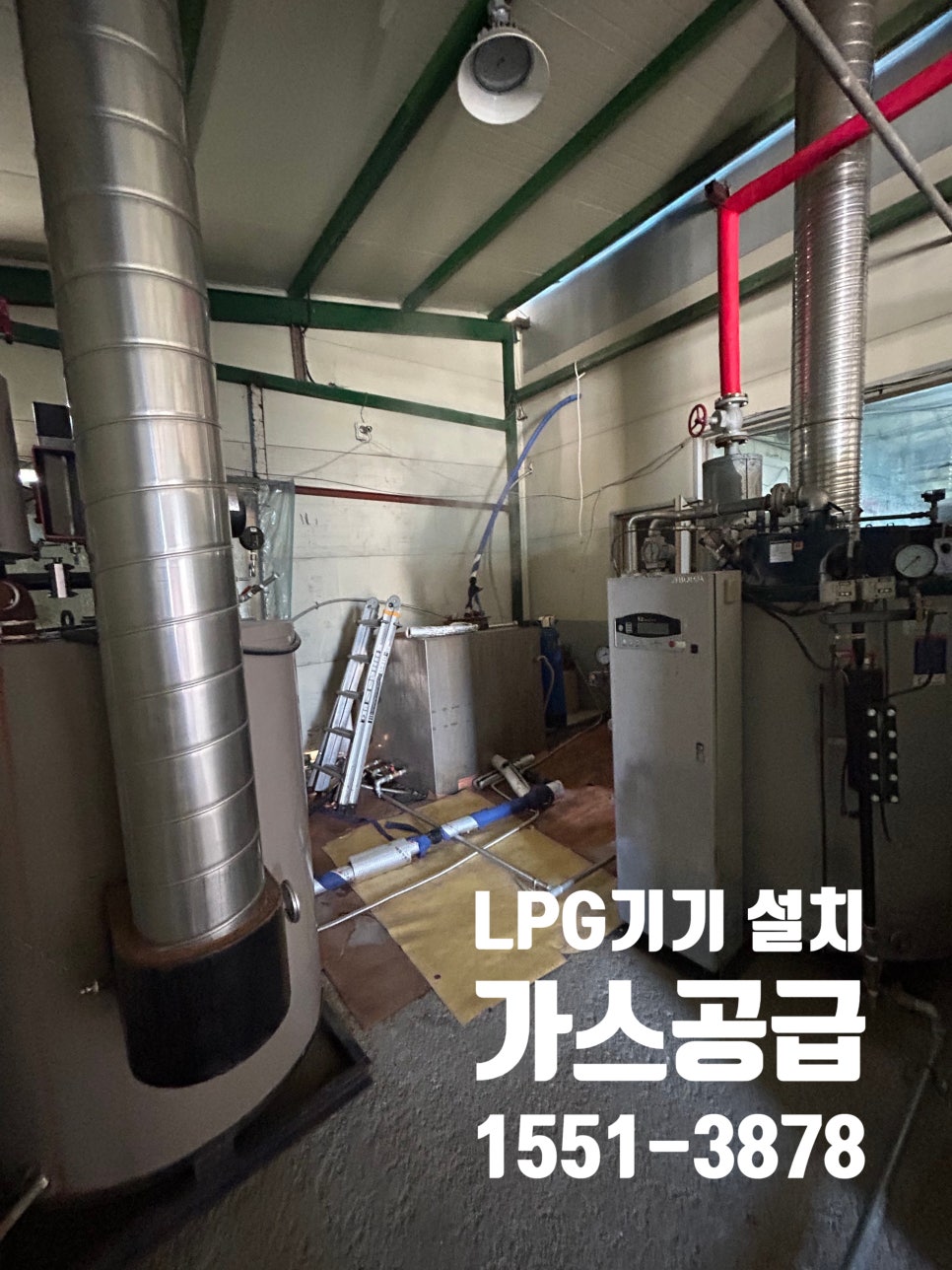 한진세탁 이미지