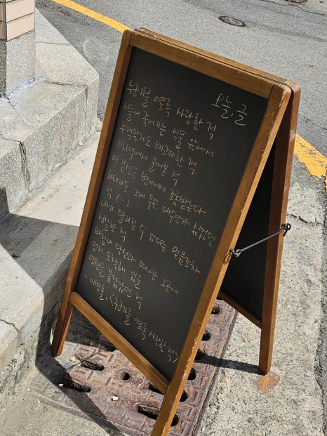 숙지서점 이미지