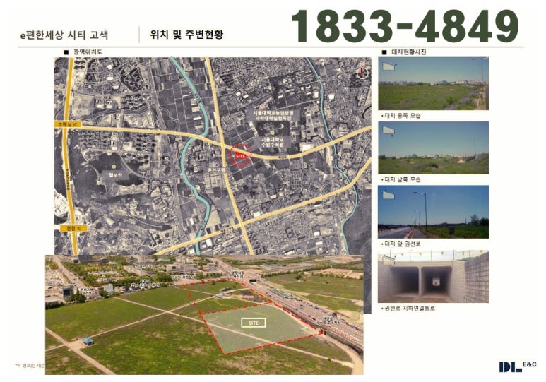고색유리 이미지