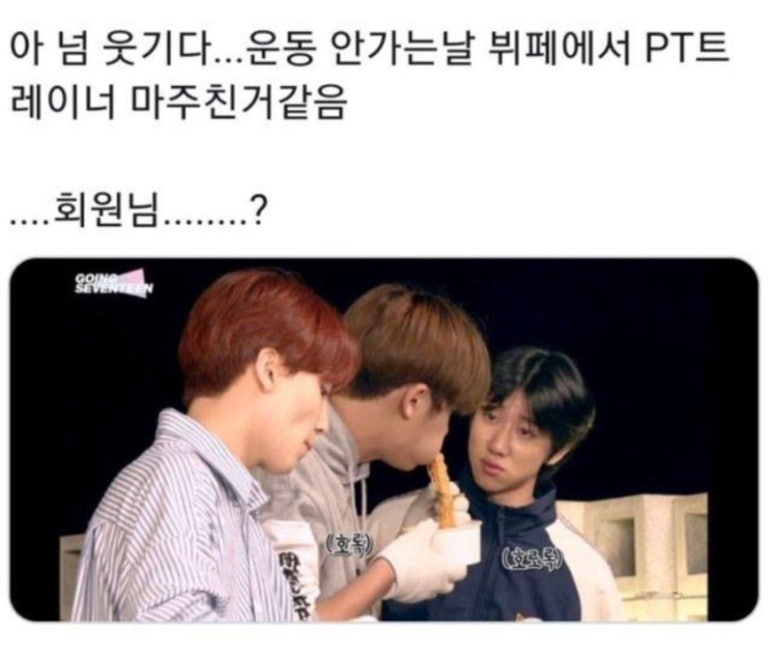 커피앤시가렛 이미지