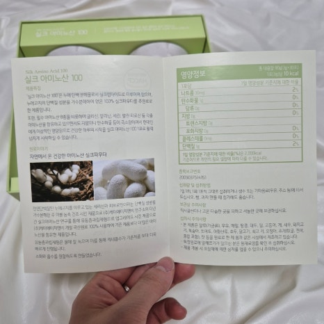 (주)케이에이치앤비 이미지