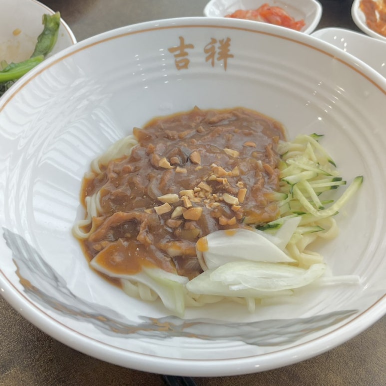 미미홍콩식당 이미지