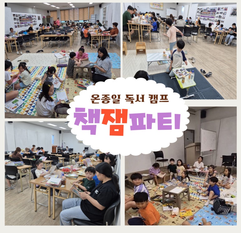 생각꽃연구소 이미지