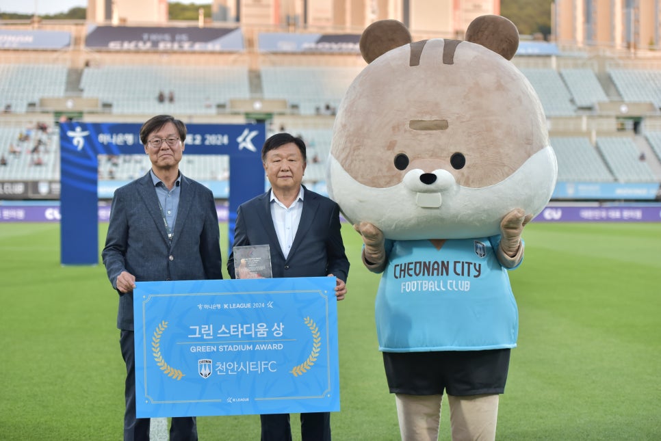 삼성종합관리공사 이미지