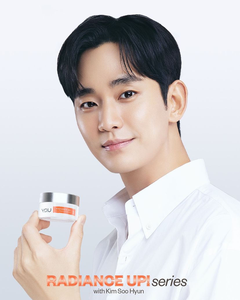 유뷰티 이미지