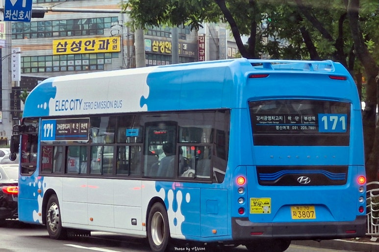 영신전기 이미지