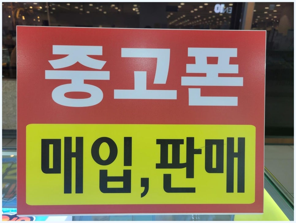 영원OA 이미지