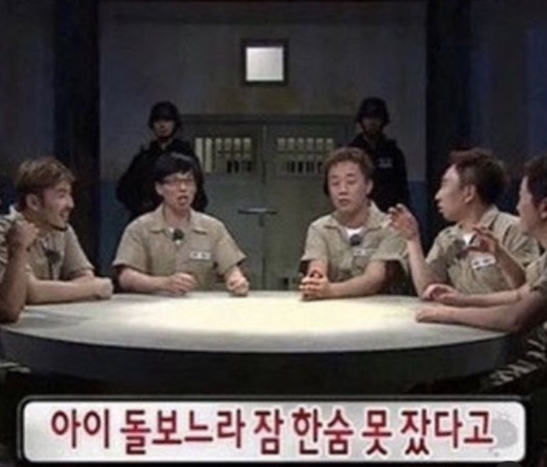애인다방 이미지