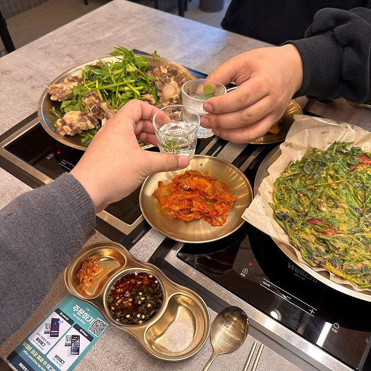 세종전집 이미지