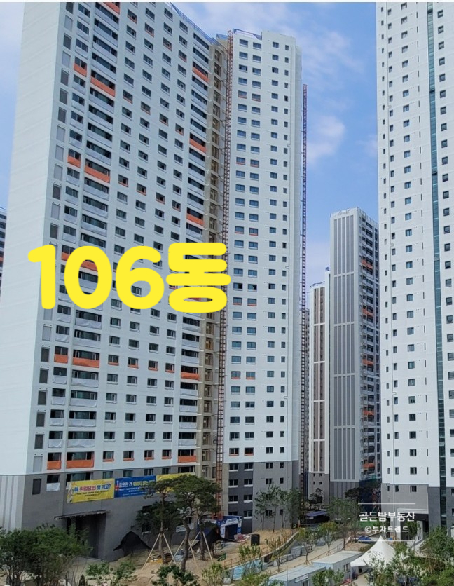 대전버드네초등학교 이미지