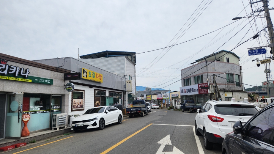 호걸다방 이미지