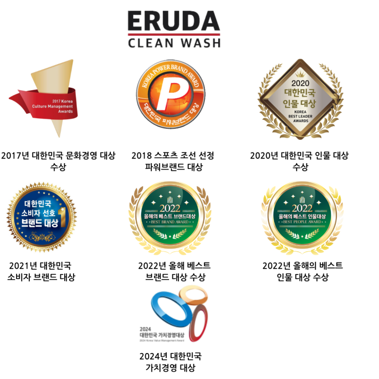 남구미점 이미지