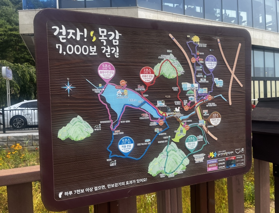 코윗커피 이미지