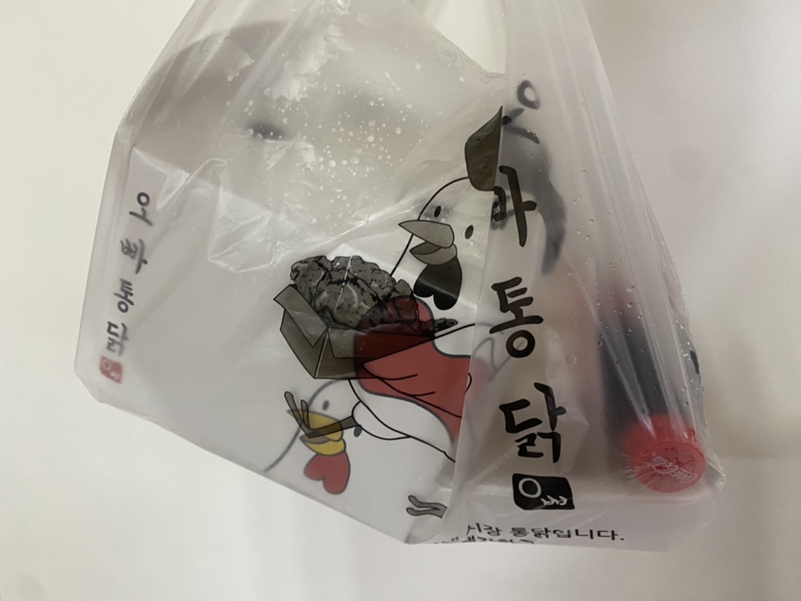 오빠통닭오치점 이미지
