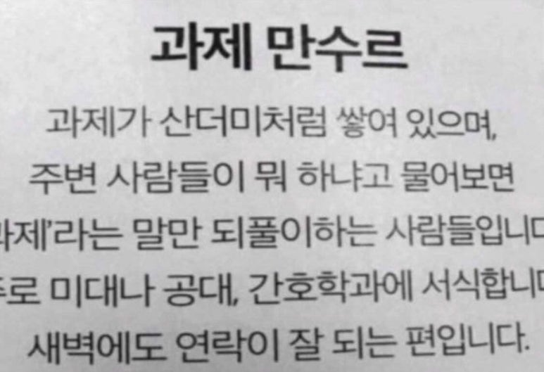 요로코롬 이미지