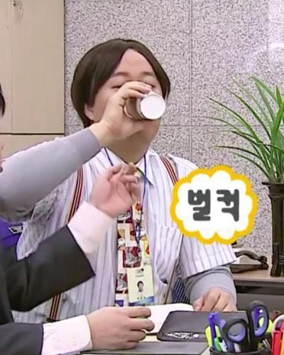 구스켓인더크로플 이미지