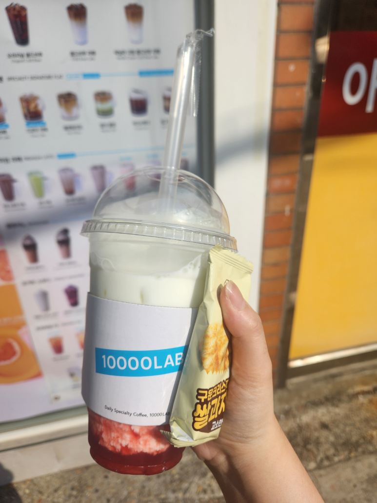 만랩커피영등포 이미지