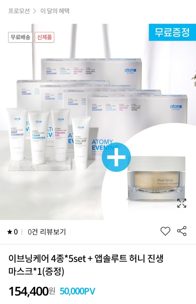 신길소비센타 이미지