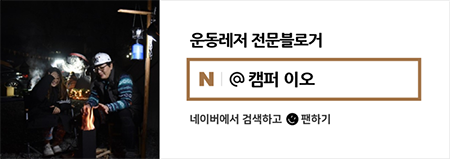 지오수산 이미지