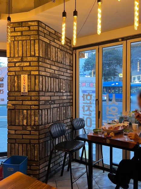 별난아재 이미지