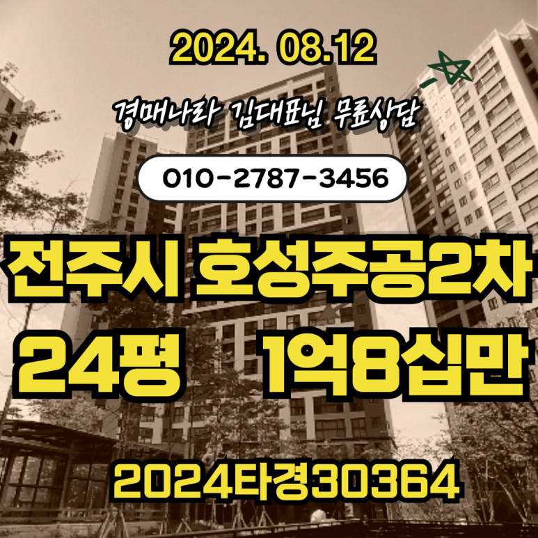 네이버블로그