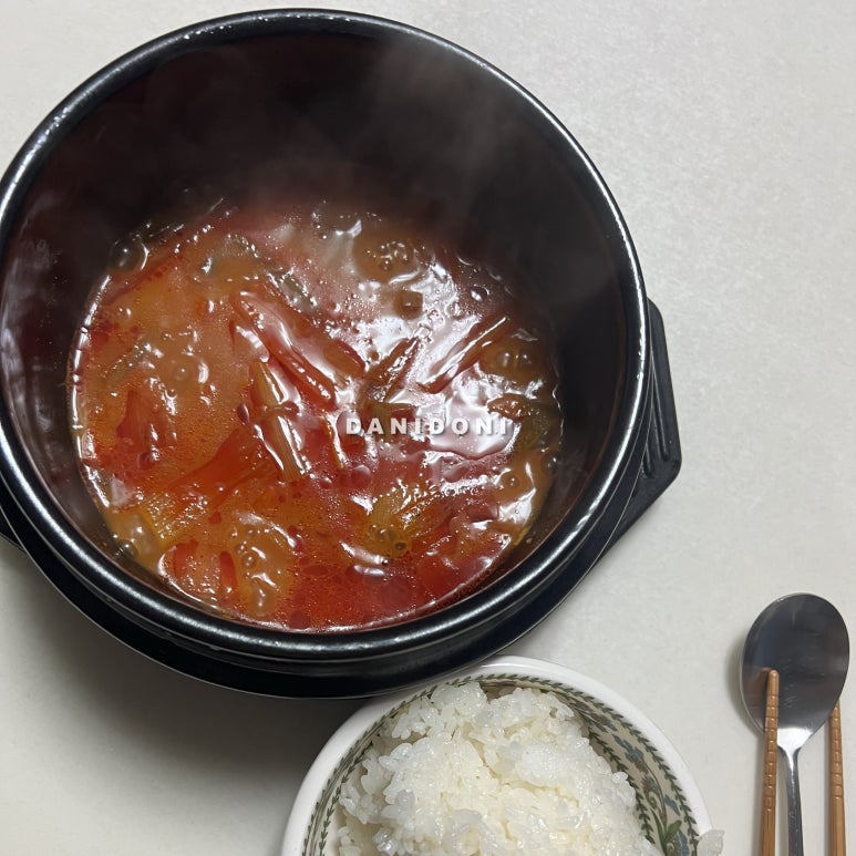 주식회사 채옴 이미지