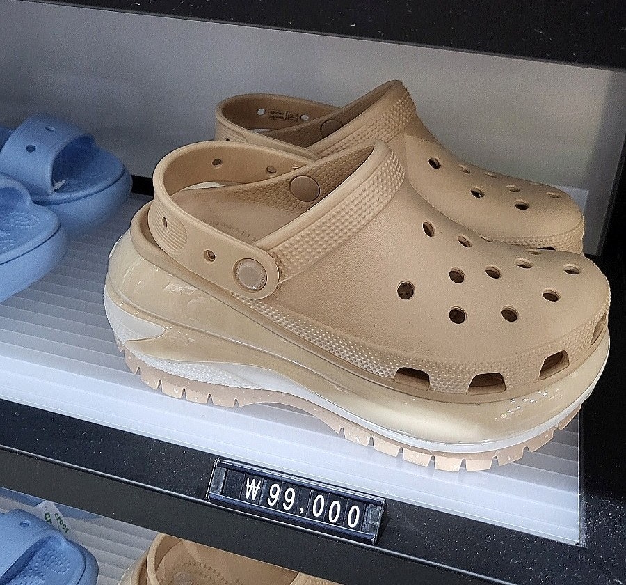 로드샵크록스 이미지