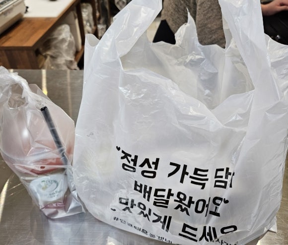 아워샐럽 이미지