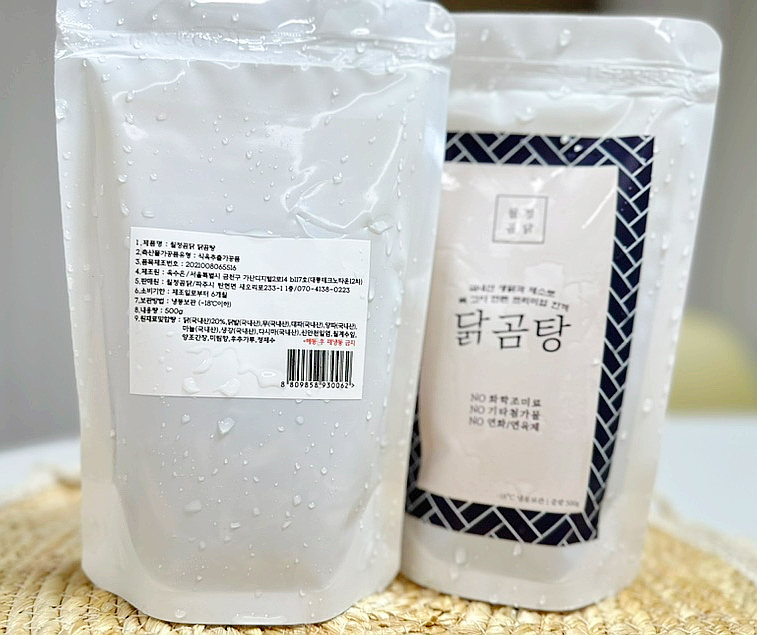 월정곰닭 이미지