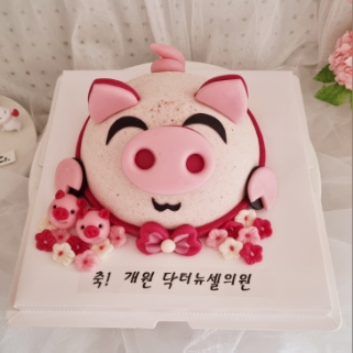 사탕시루 이미지
