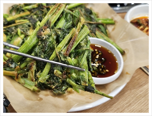 청록미나리식당 서초역점 이미지