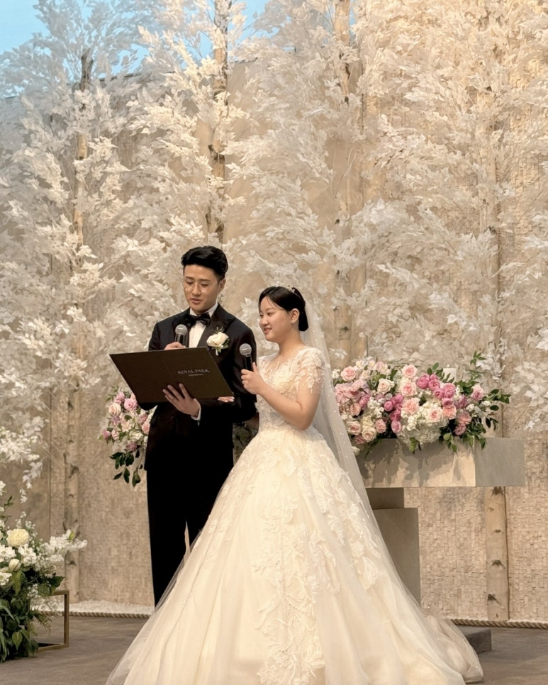 트라움파크 이미지