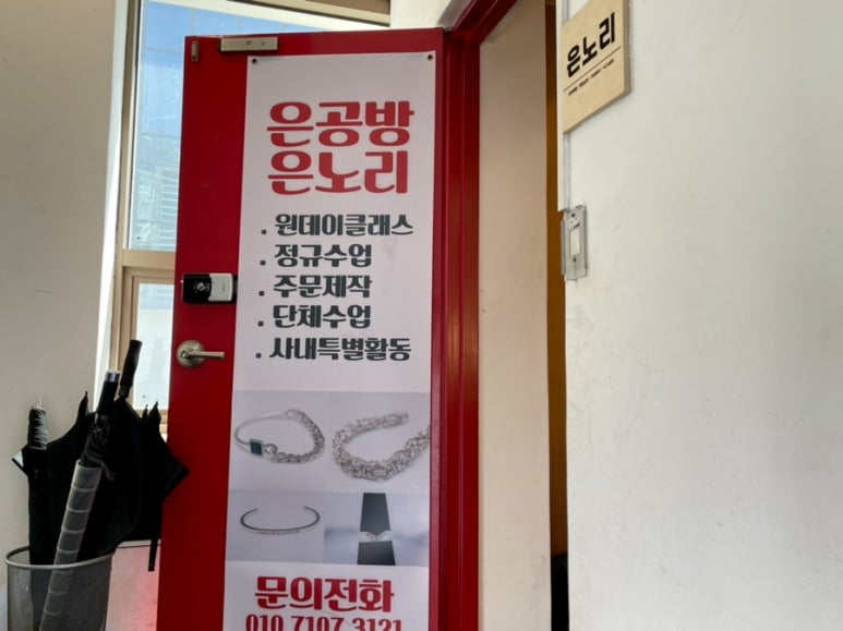 야시만들기미용실 이미지