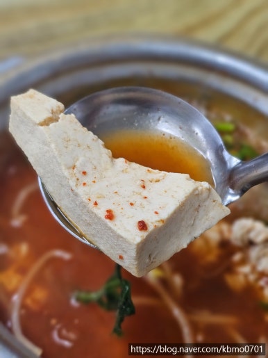 양푼이동태마을 사진 7