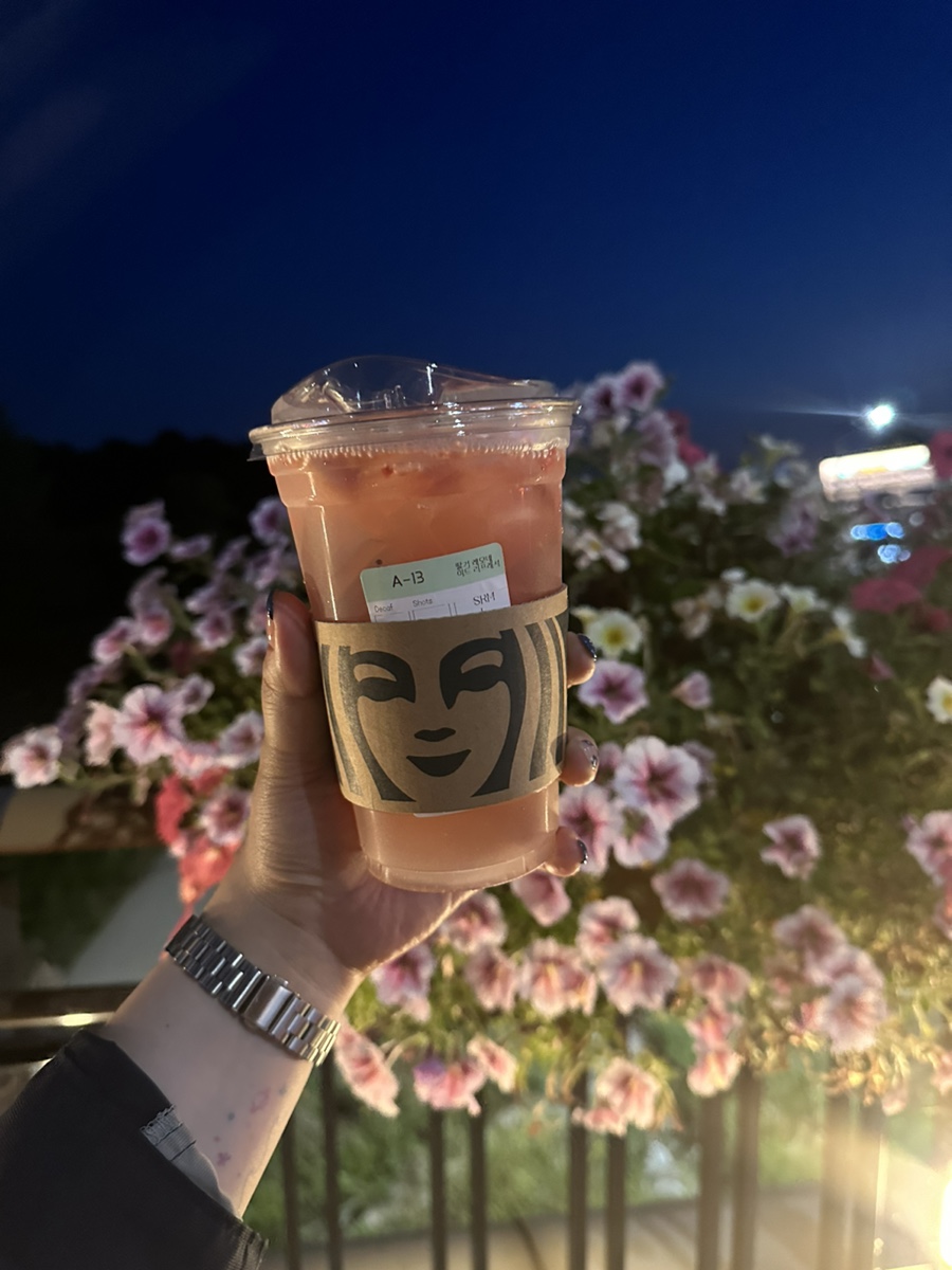 남양노래연습장 이미지