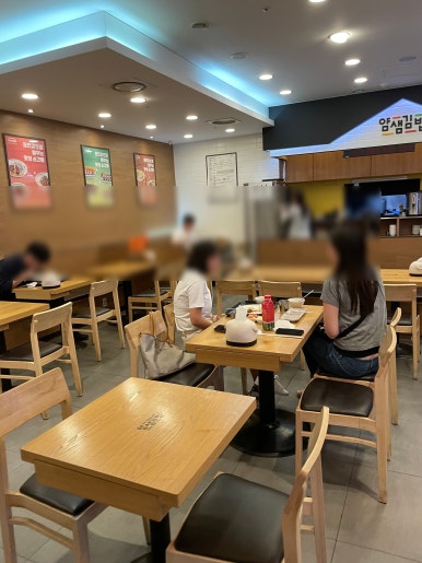 얌샘김밥 서울역점 이미지