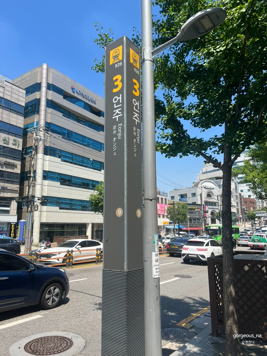 도모네일 이미지