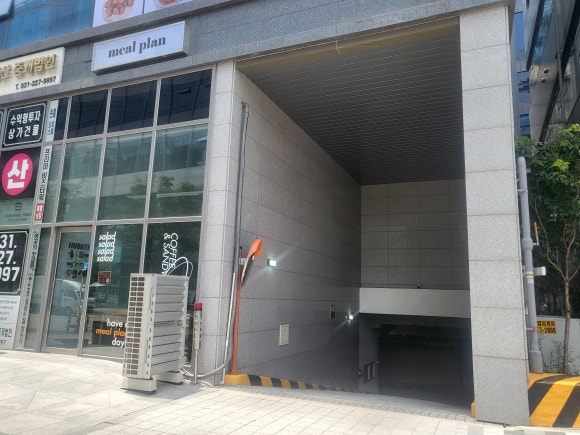 브로우날다 이미지