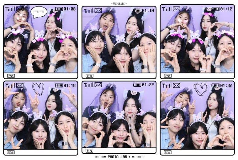 마메드러 이미지