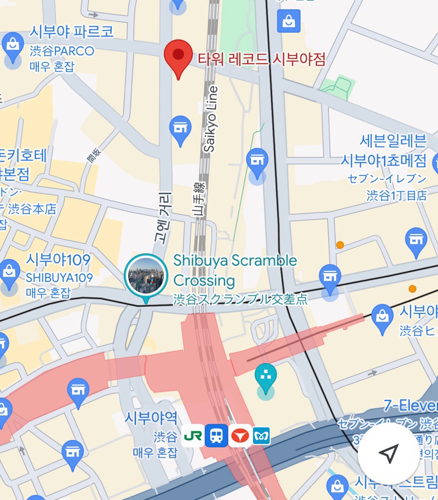 레코드비 이미지